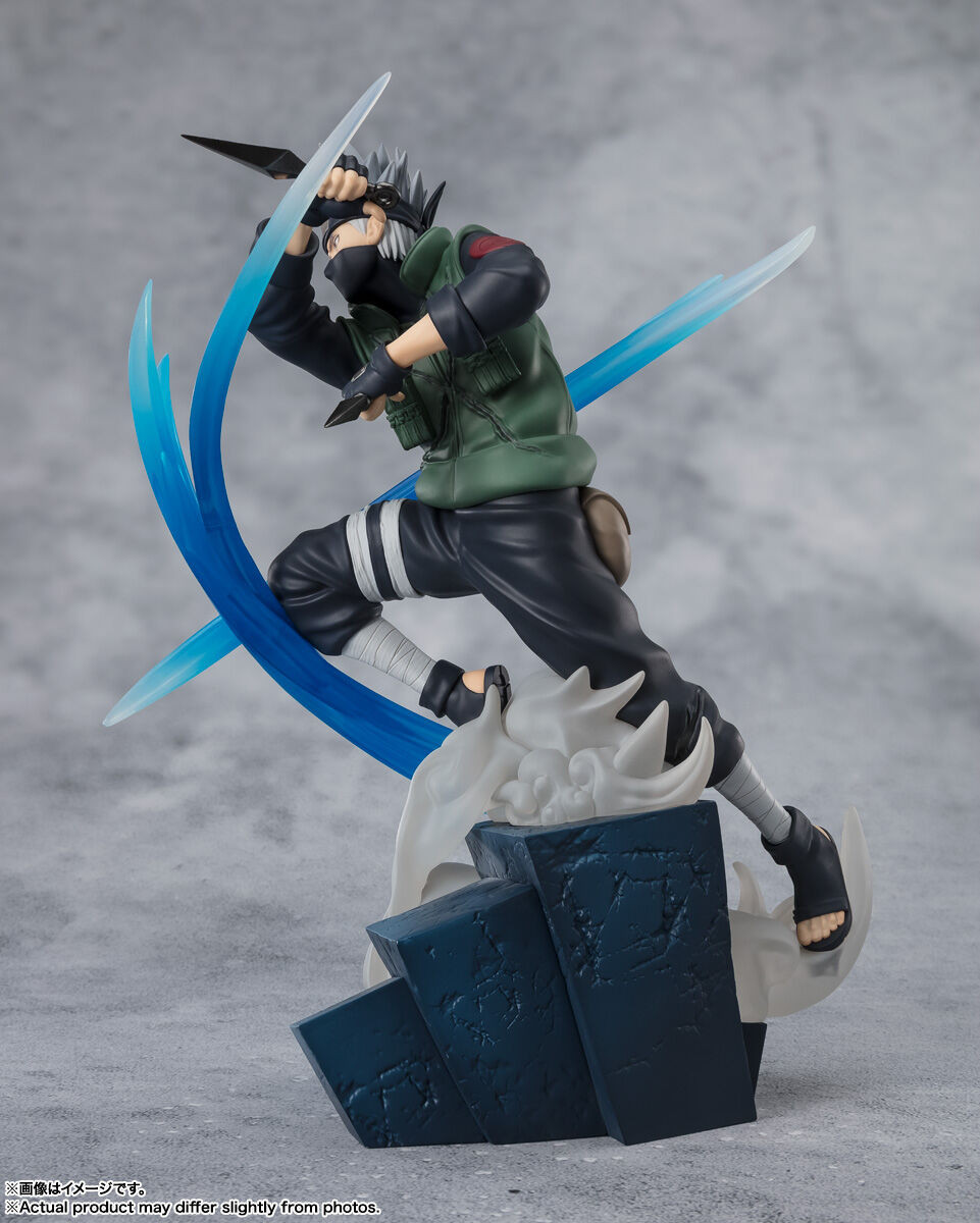 Naruto Shippuden - Figurine...