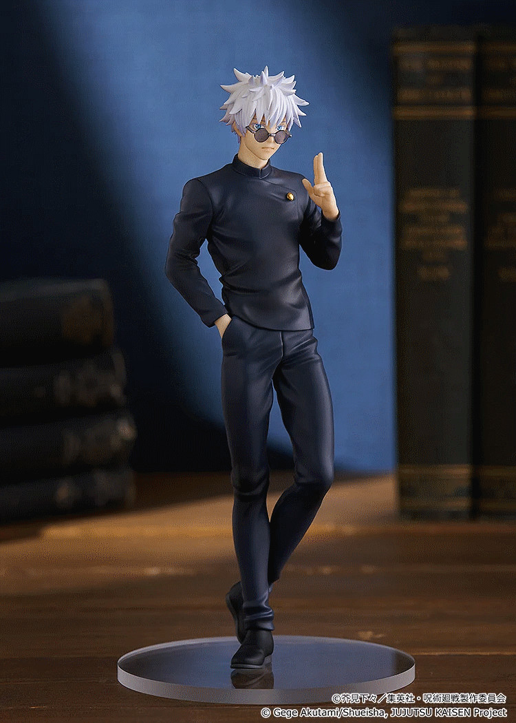 Jujutsu Kaisen - Figurine...