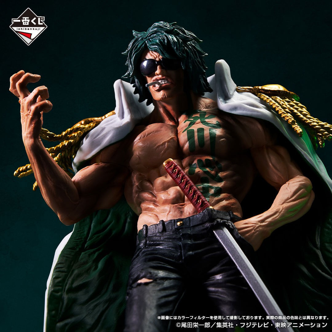 One Piece - Figurine...