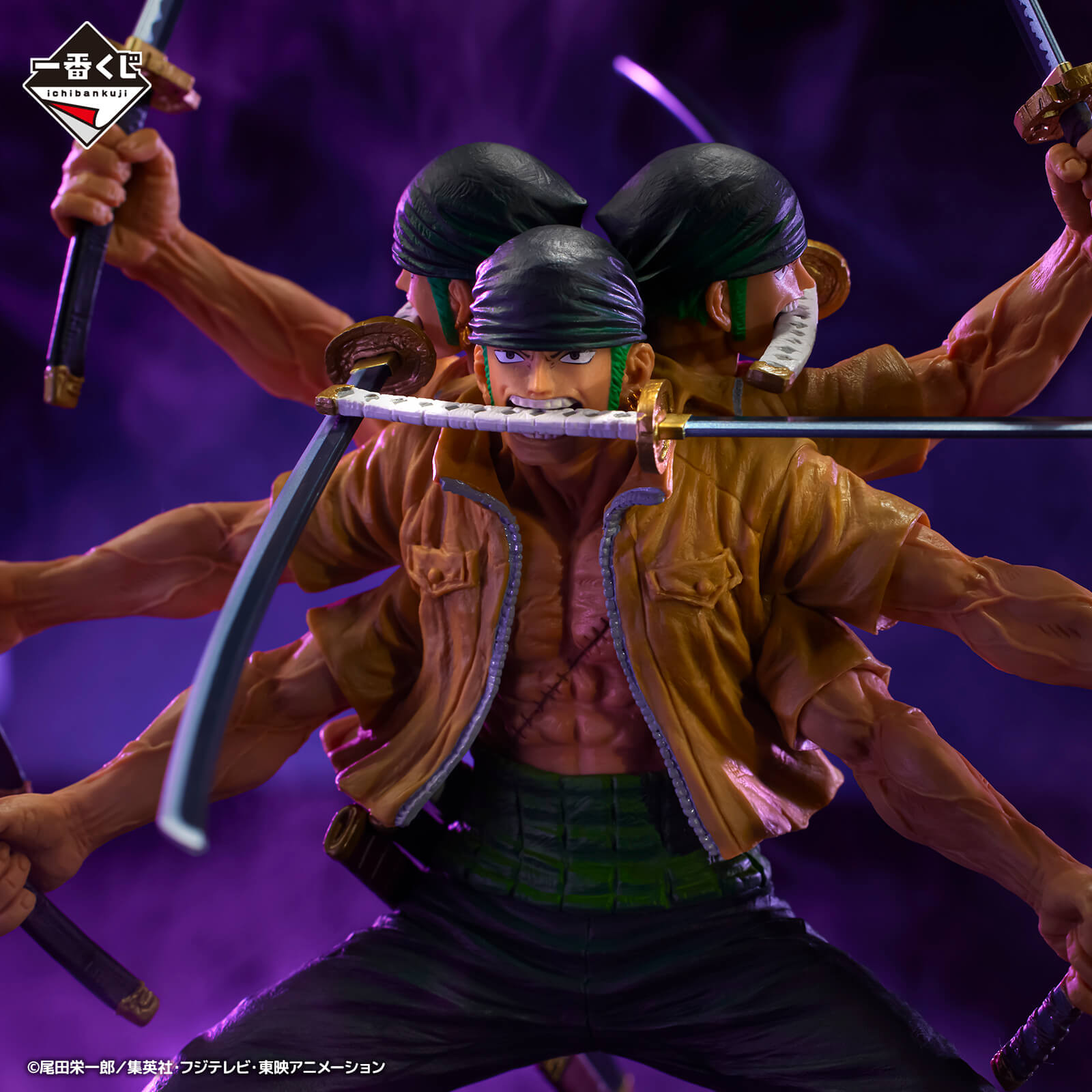 One Piece - Figurine...