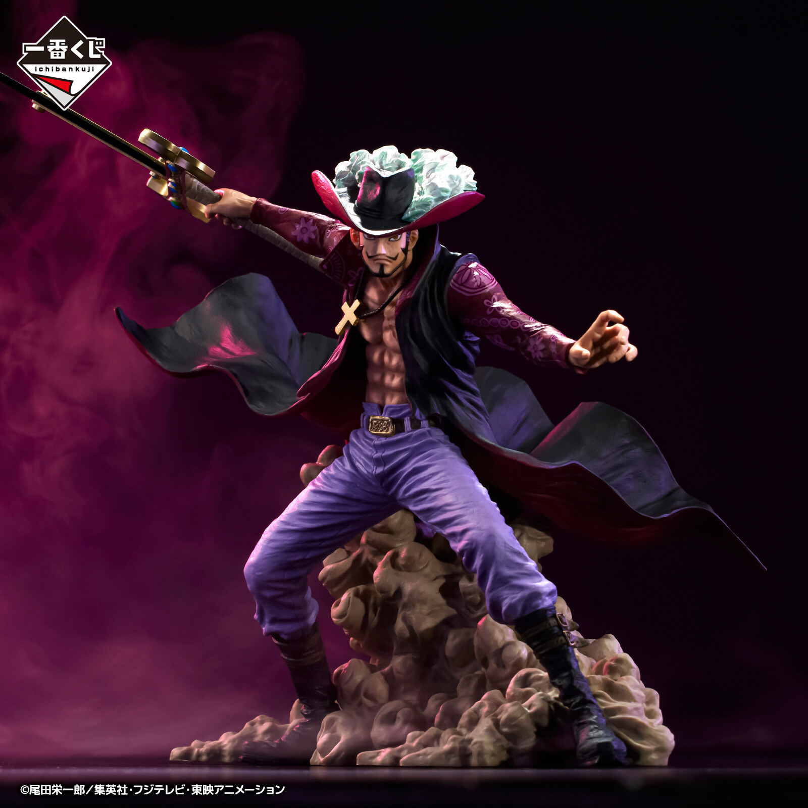 One Piece - Figurine...