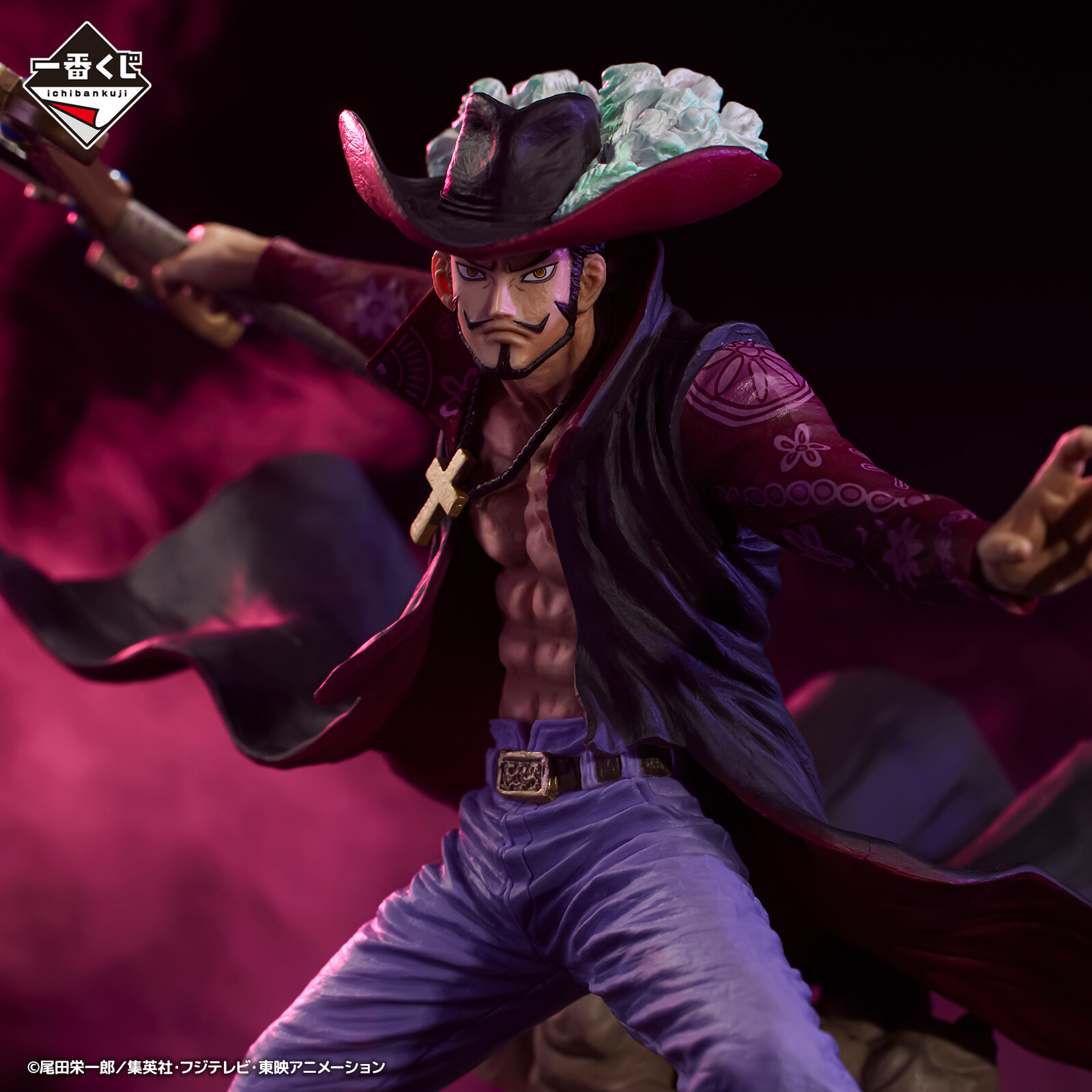 One Piece - Figurine...