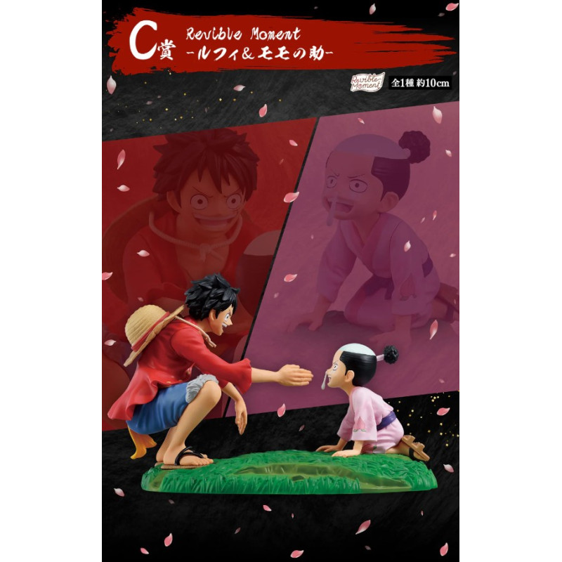 One Piece - Figurine Monkey D Luffy & Kozuki Momonosuke Ichiban Kuji One Piece New Dawn Revible Moment Prize C