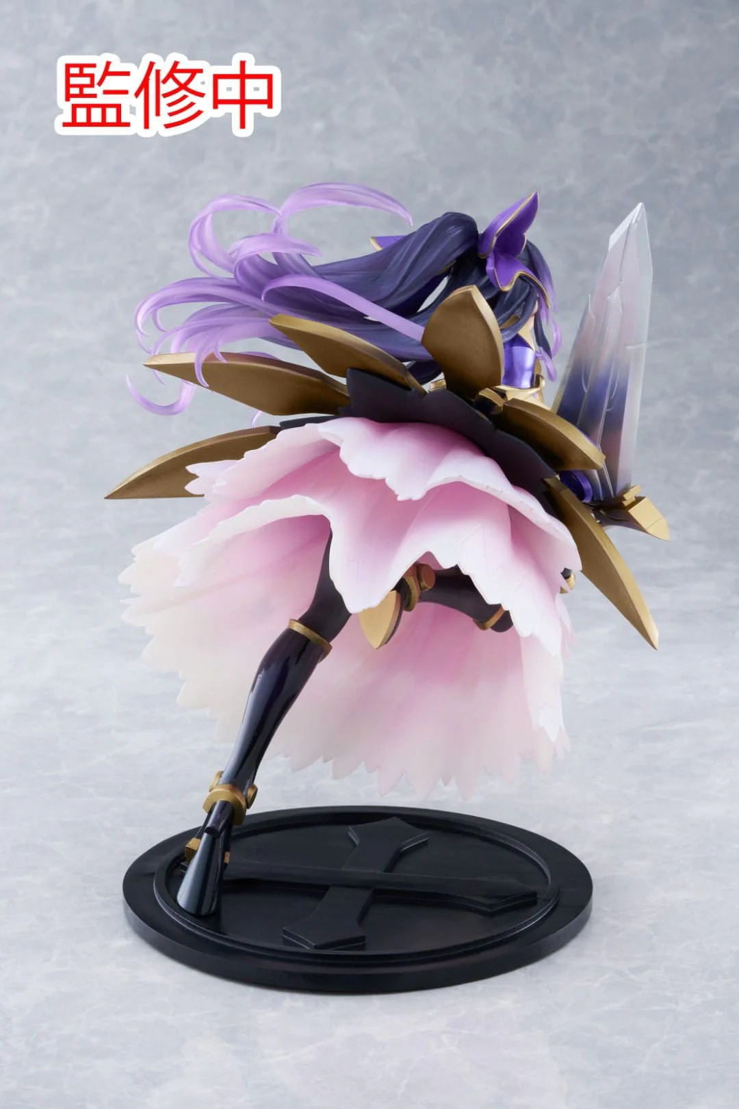 Date A Live IV - Figurine...