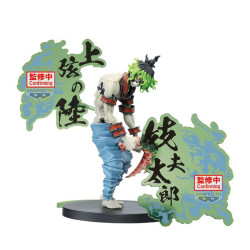 Kimetsu No Yaiba - Figurine...