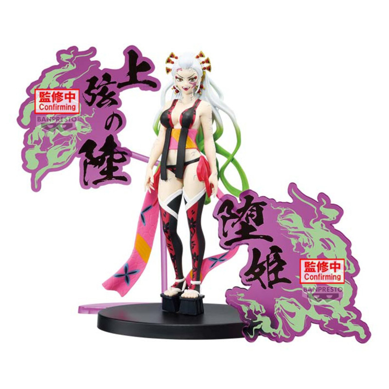 Figurine Daki - Demon Slayer - Figure Ex Pedestal Ver.