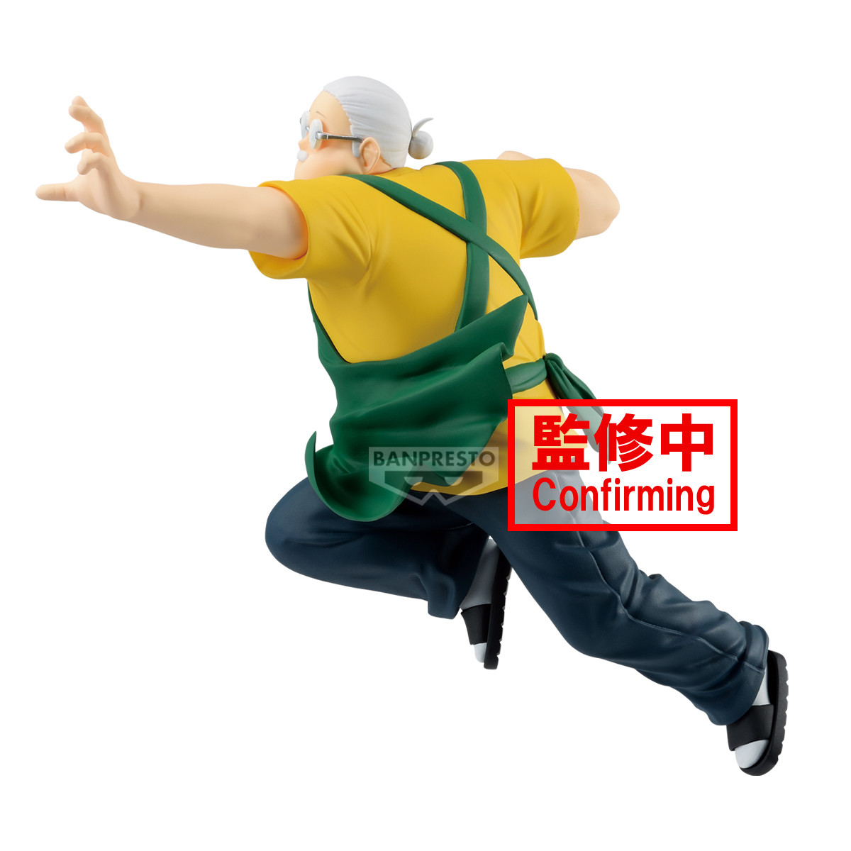 Sakamoto Days - Figurine...