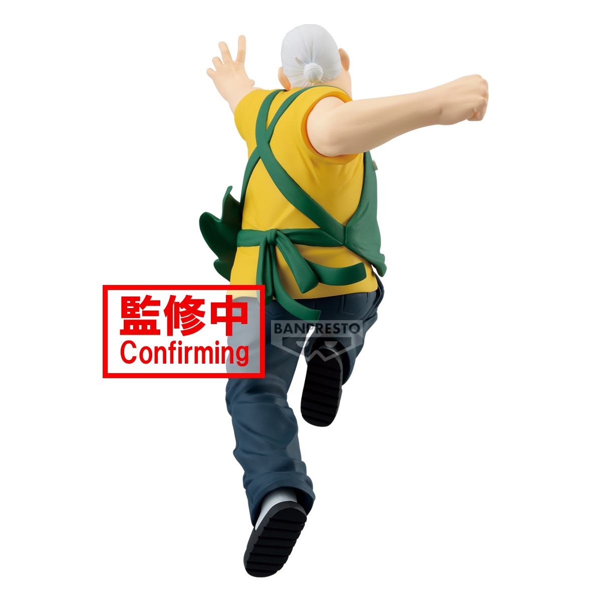 Sakamoto Days - Figurine...