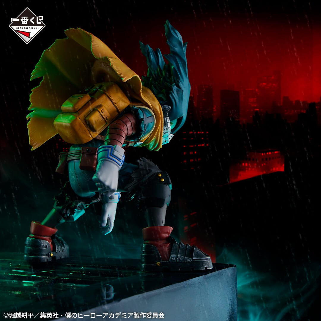 My Hero Academia - Figurine...