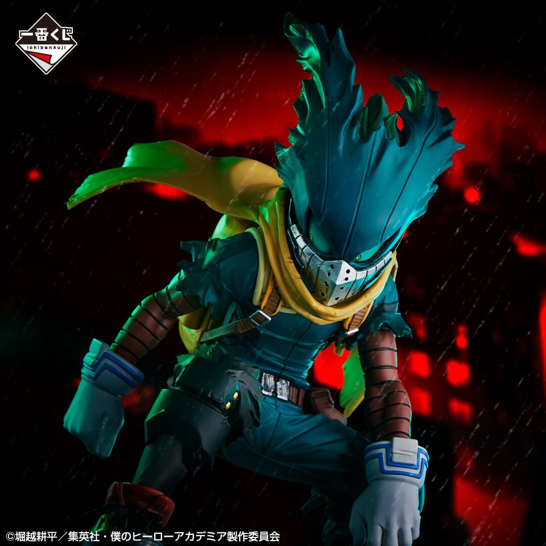 My Hero Academia - Figurine...