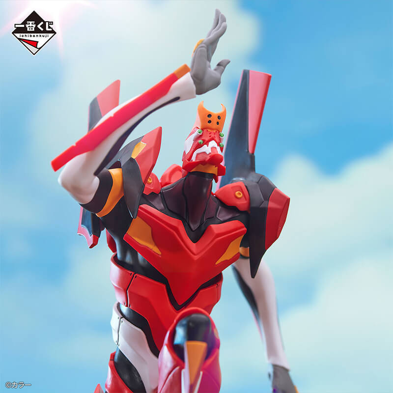 Evangelion - Figurine...