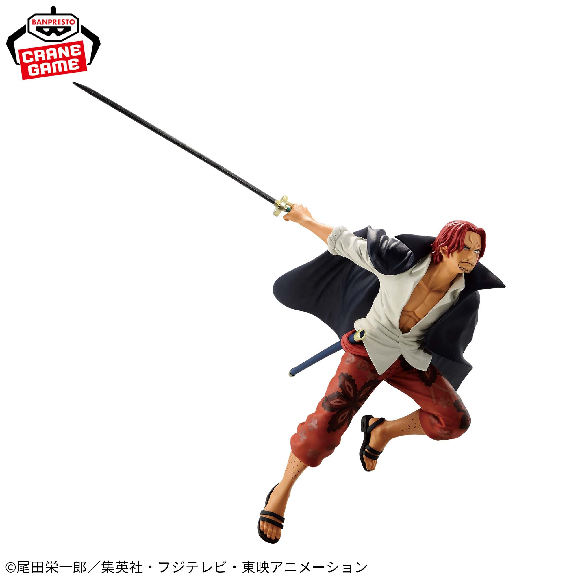 One Piece - Figurine Shanks...