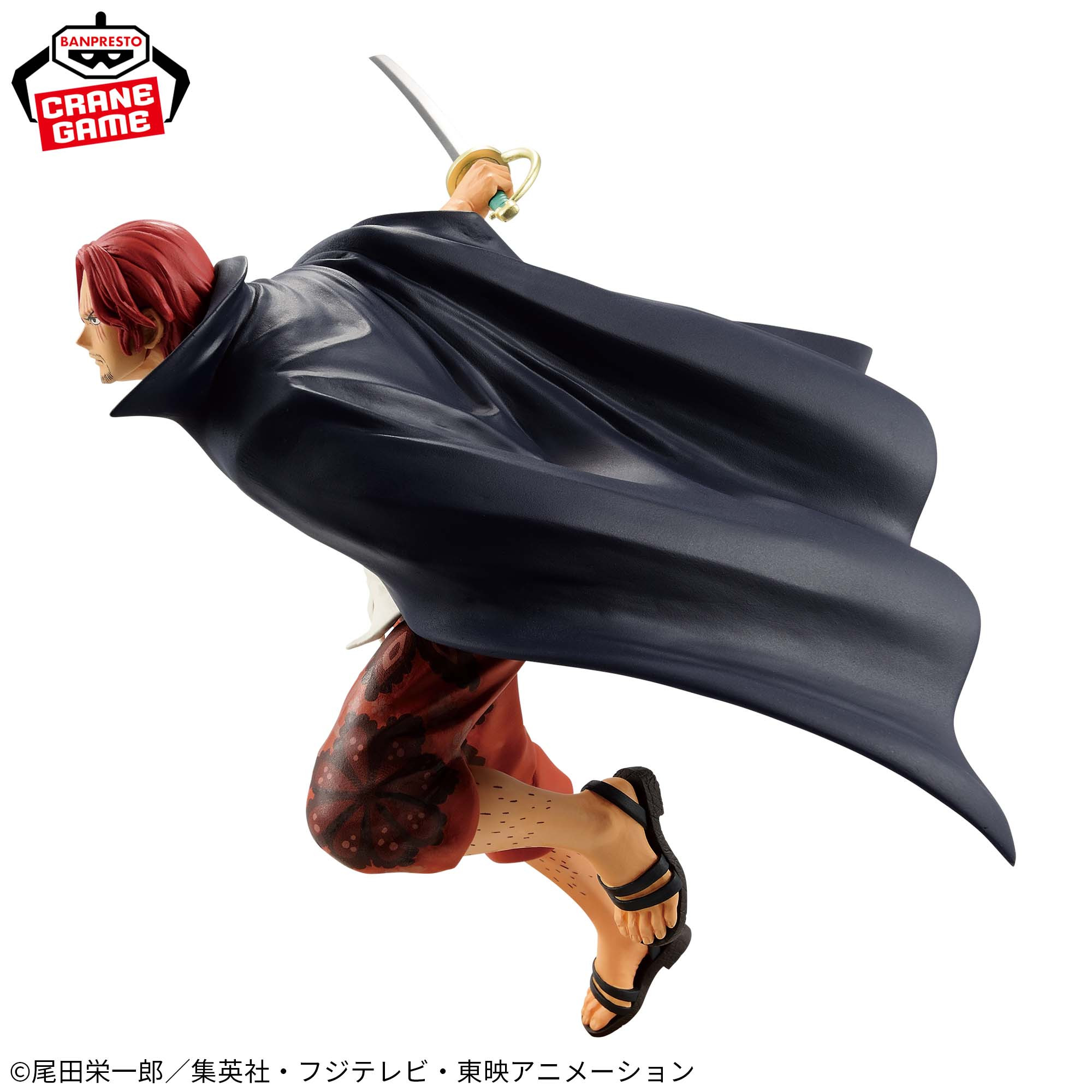 One Piece - Figurine Shanks...