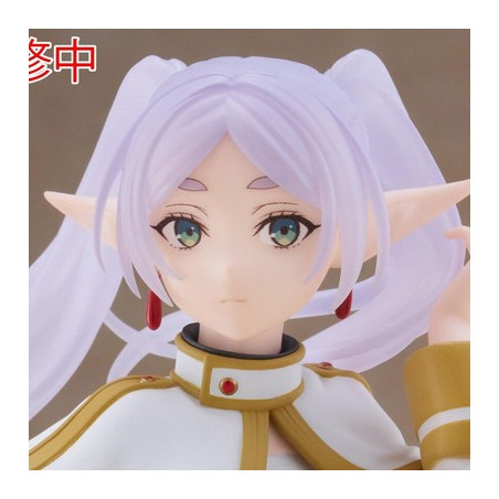 Frieren - Figurine Frieren...