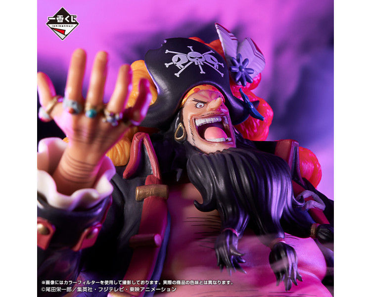 One Piece - Figurine Barbe...