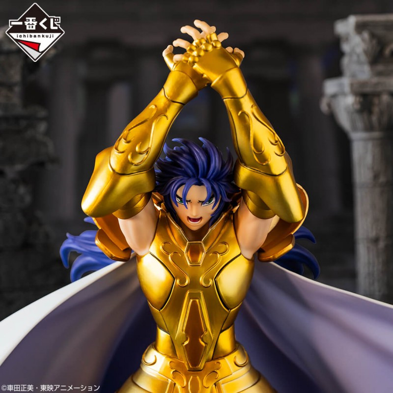 Saint Seiya - Figurine Saga...