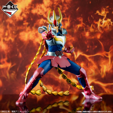 Saint Seiya - Figurine Ikki...