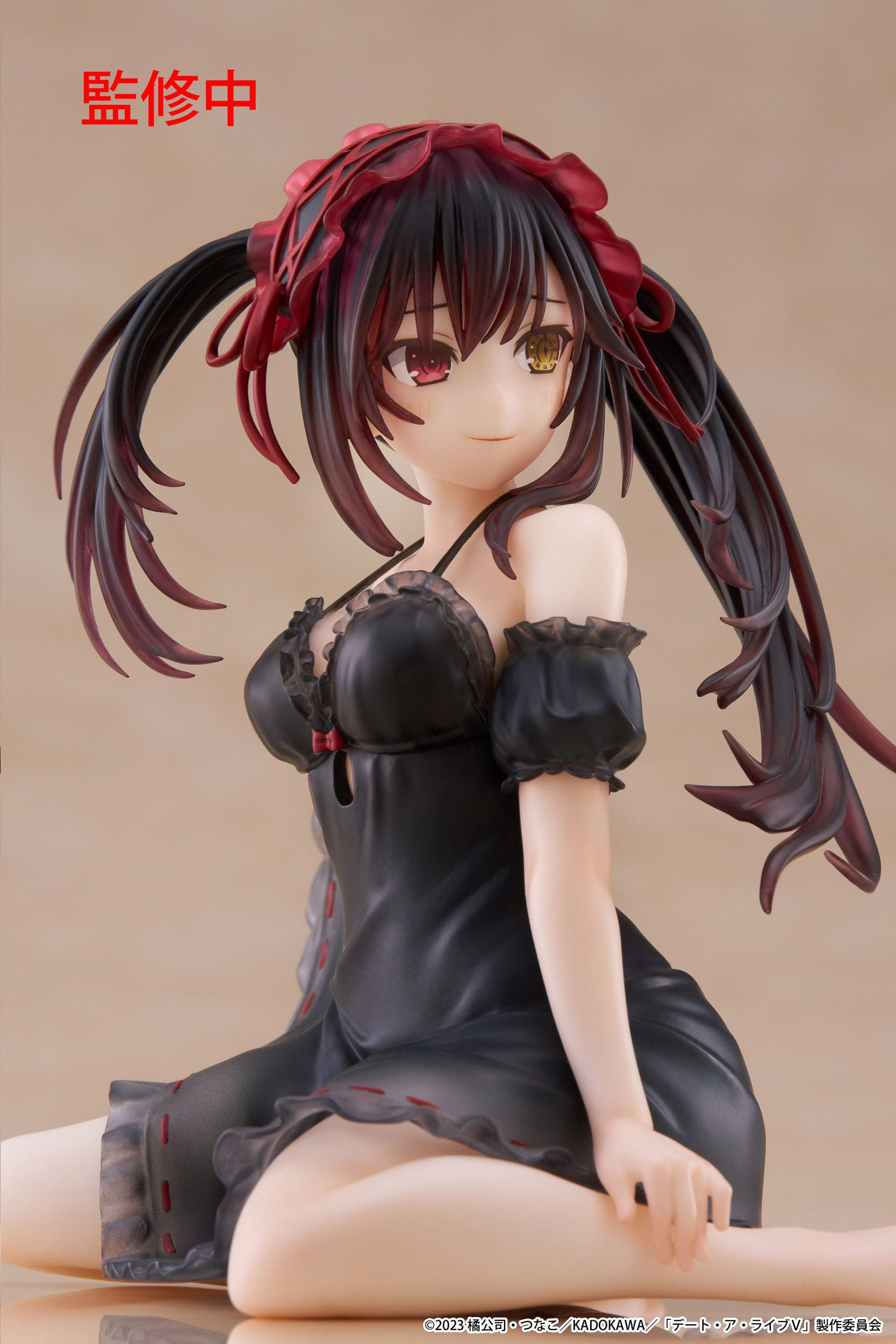 Date A Live IV - Figurine...