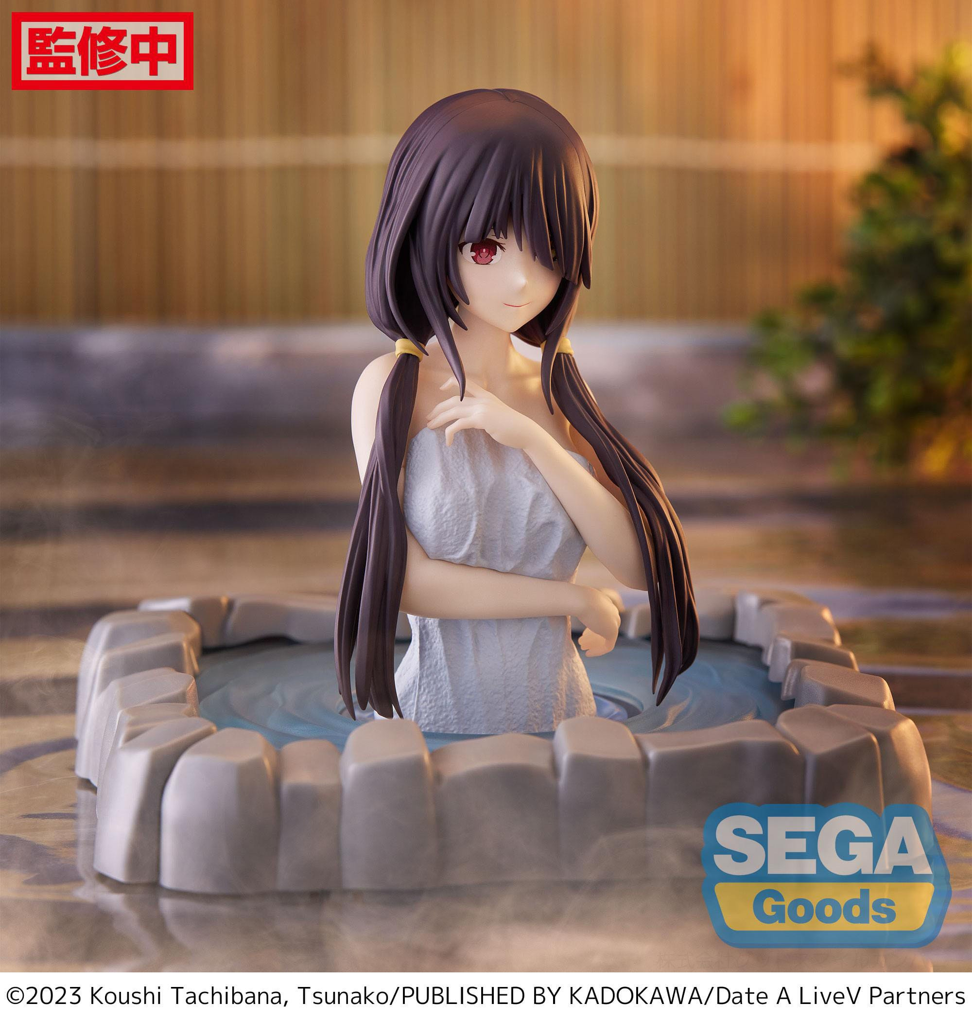 Date A Live - Figurine...