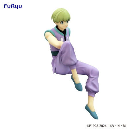 Hunter X Hunter - Figurine Shalnark Noodle Stopper Figure