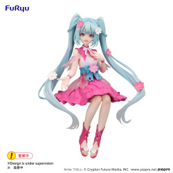 Vocaloid - Figurine Hatsune...