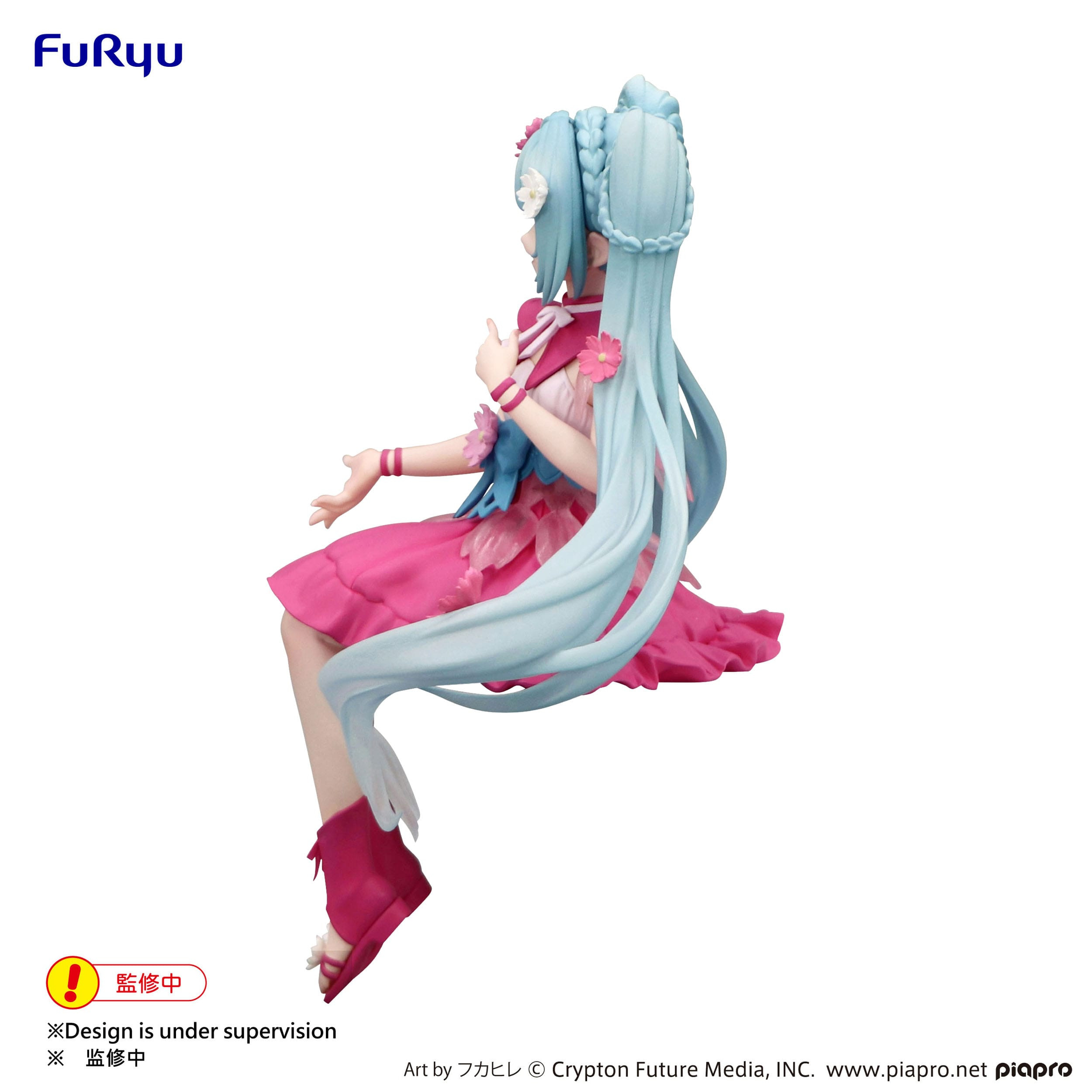 Vocaloid - Figurine Hatsune...