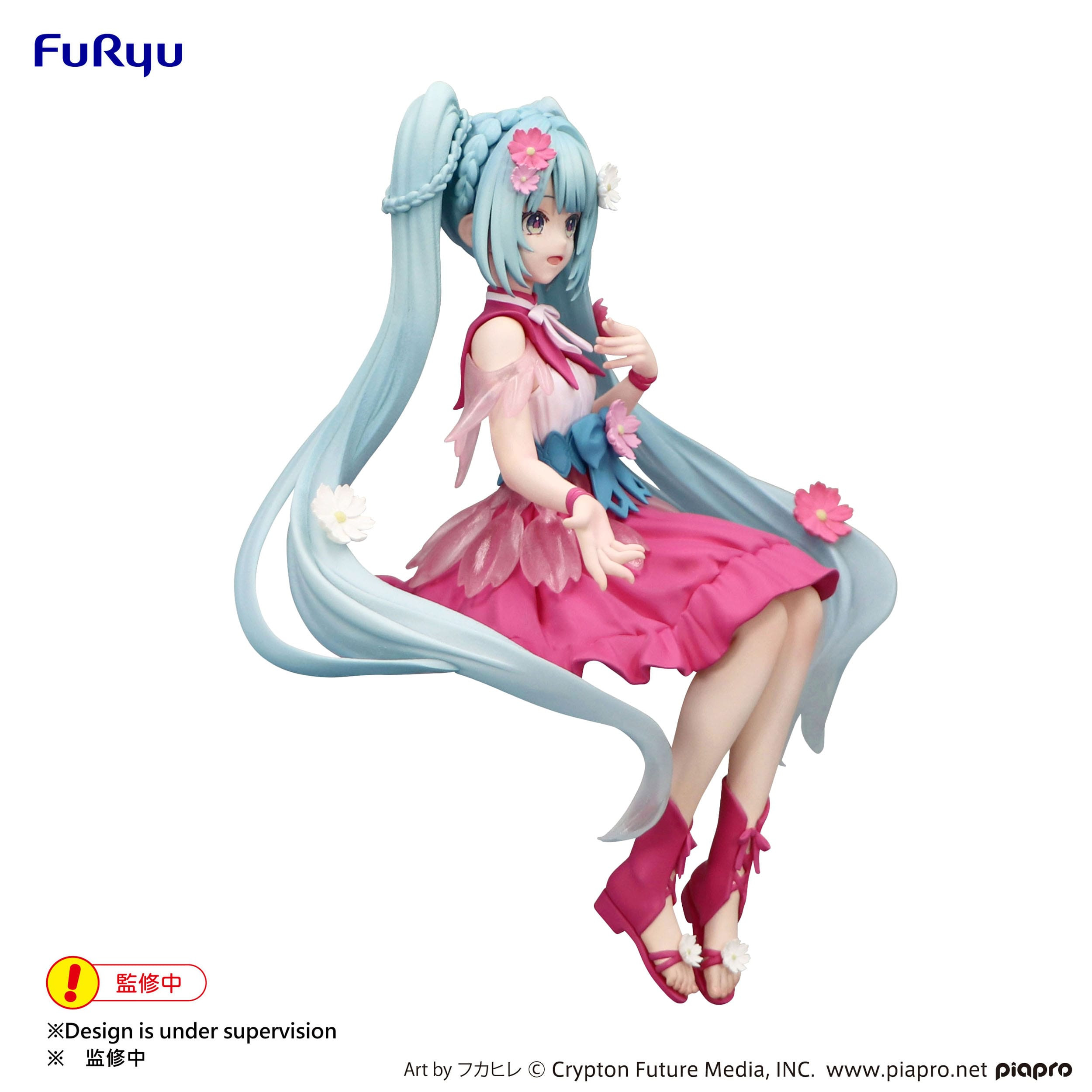 Vocaloid - Figurine Hatsune...