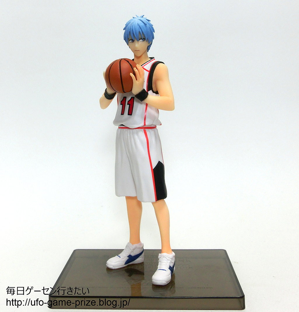 Kuroko No Basket - Figurine...