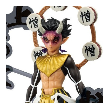 Kimetsu No Yaiba - Figurine...