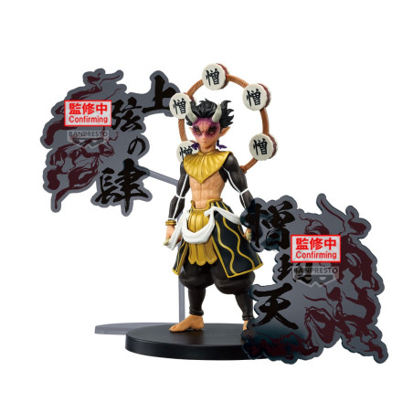 Kimetsu No Yaiba - Figurine...