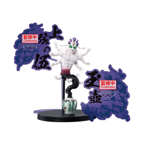 Kimetsu No Yaiba - Figurine...