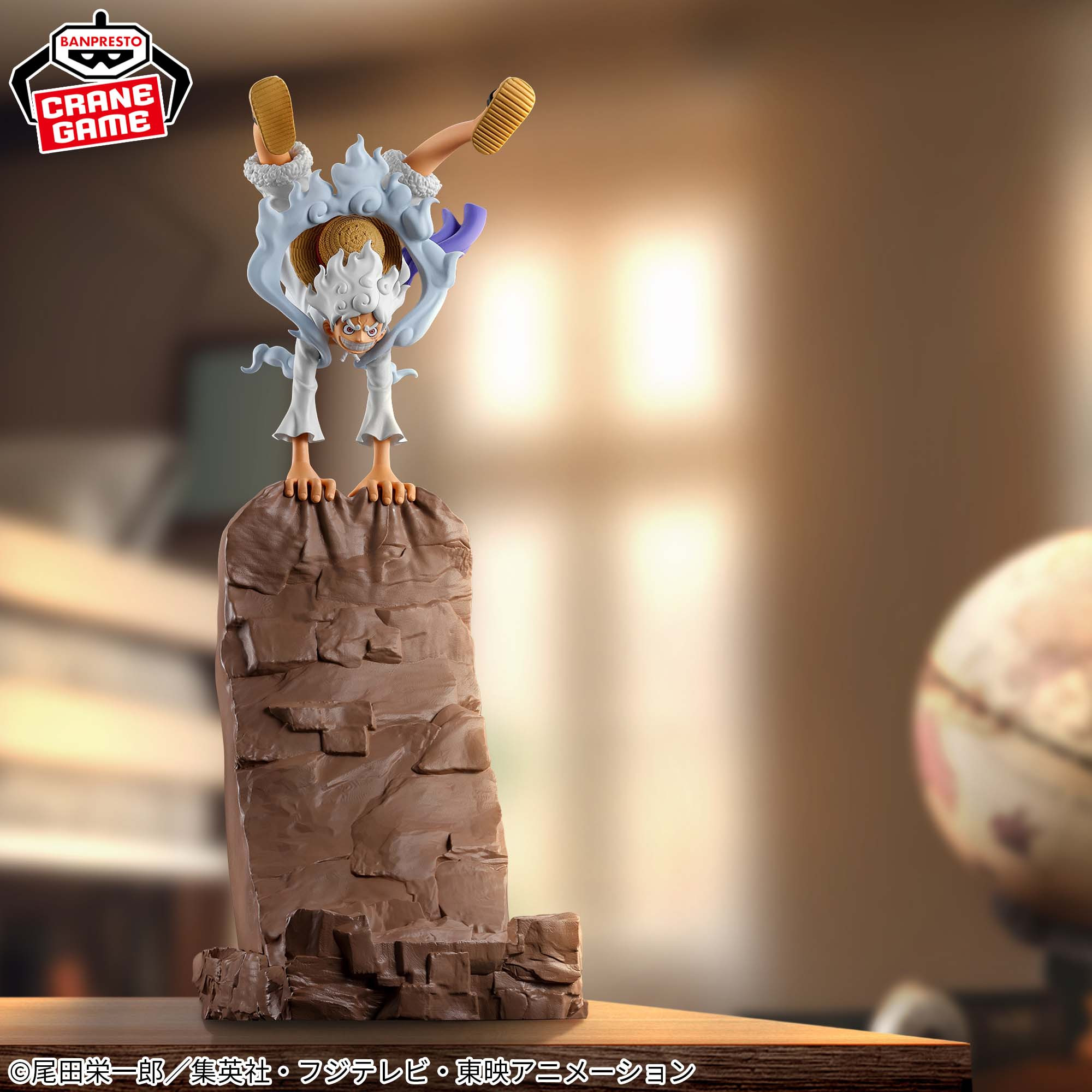 One Piece - Figurine Monkey...