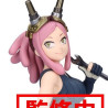 My Hero Academia - Figurine Mei Hatsume Glitter & Glamours