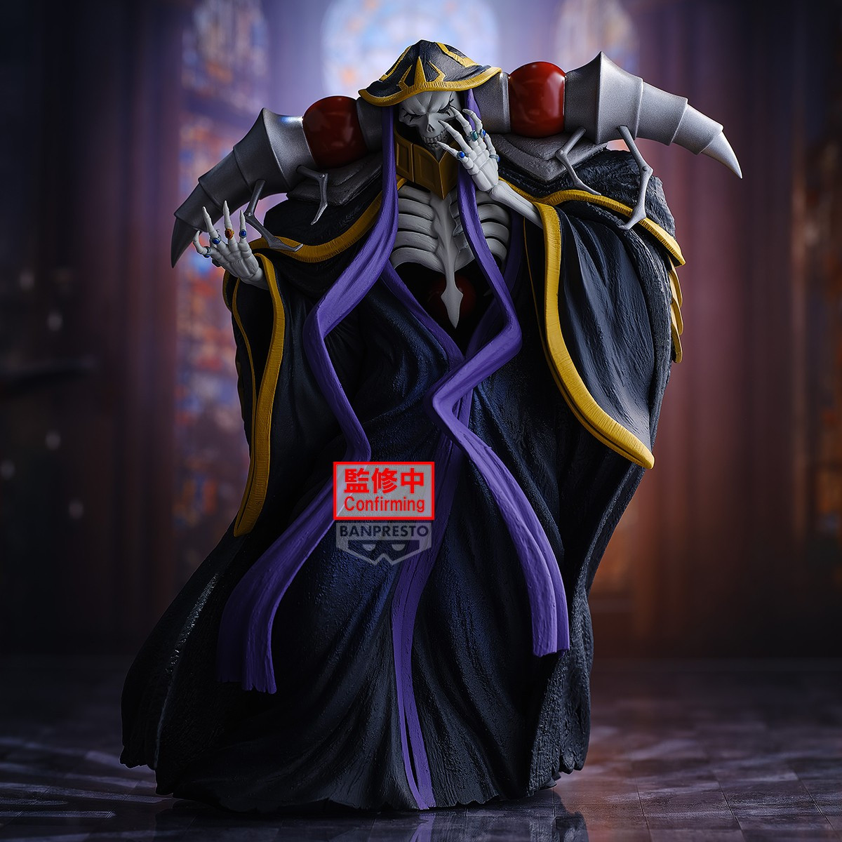 Overlord - Figurine Ainz...