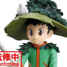 Hunter X Hunter - Figurine Gon Freecss Memorable Saga Special