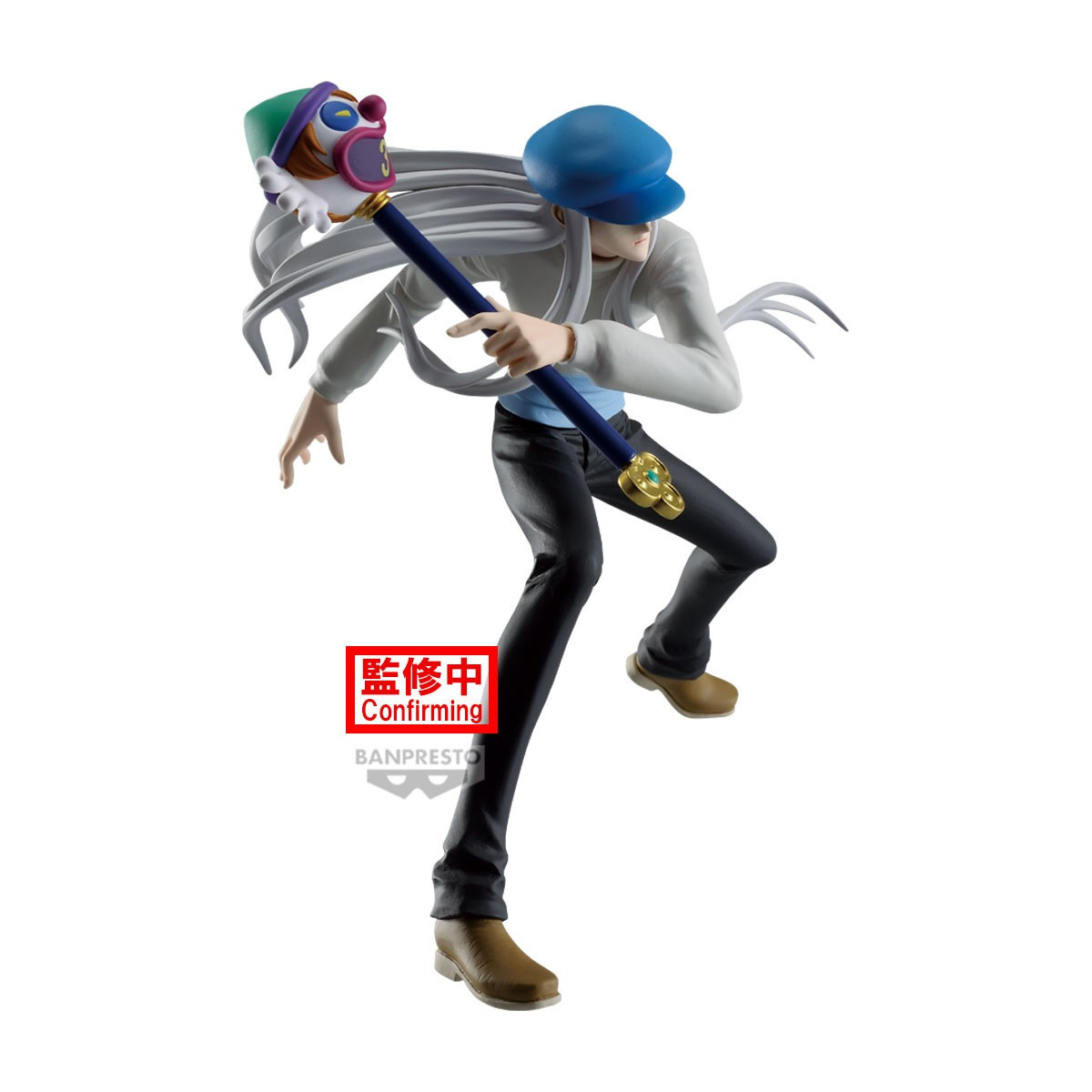 Hunter X Hunter - Figurine...