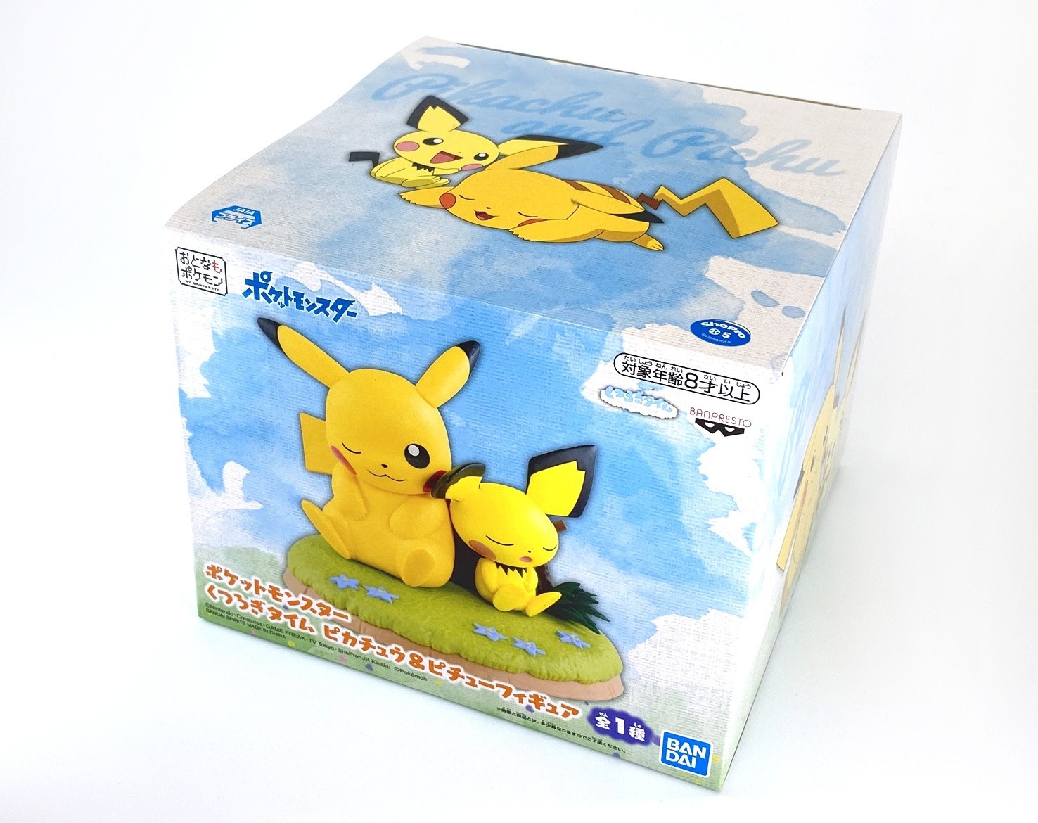 Pokemon - Figurine Pichu &...