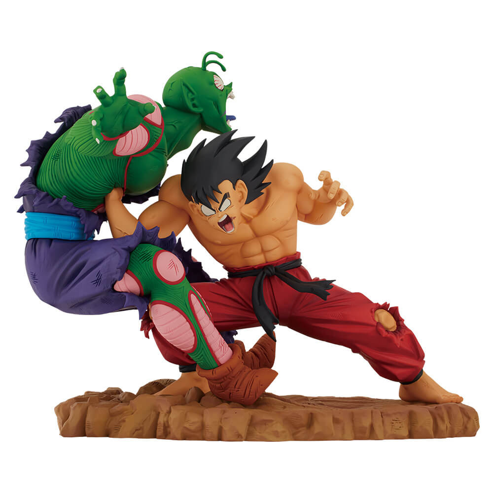 Dragon Ball - Figurine Son...