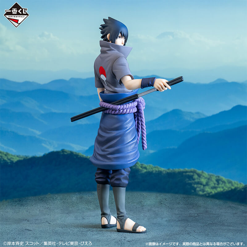 Naruto Shippuden - Figurine...