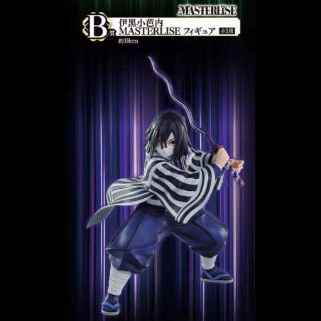 Kimetsu No Yaiba - Figurine...