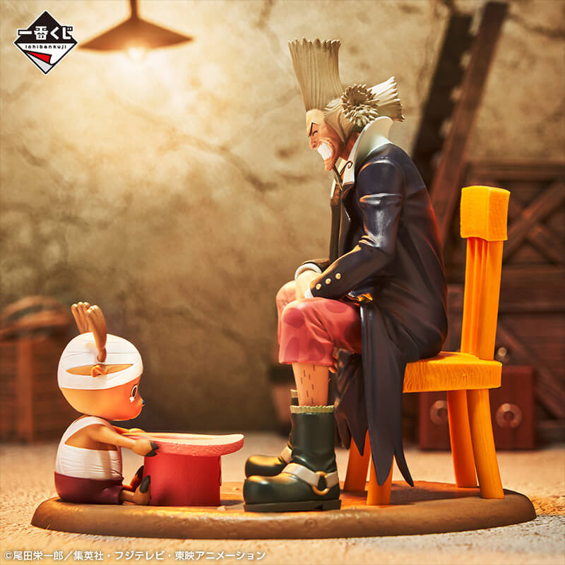 One Piece - Ichiban Kuji -...