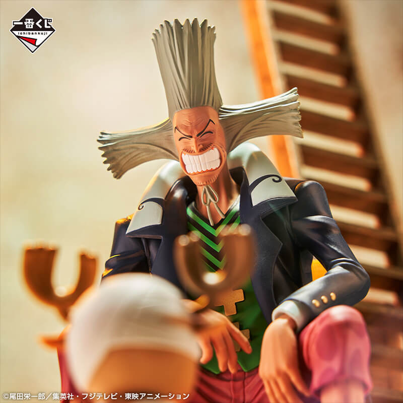 One Piece - Ichiban Kuji -...