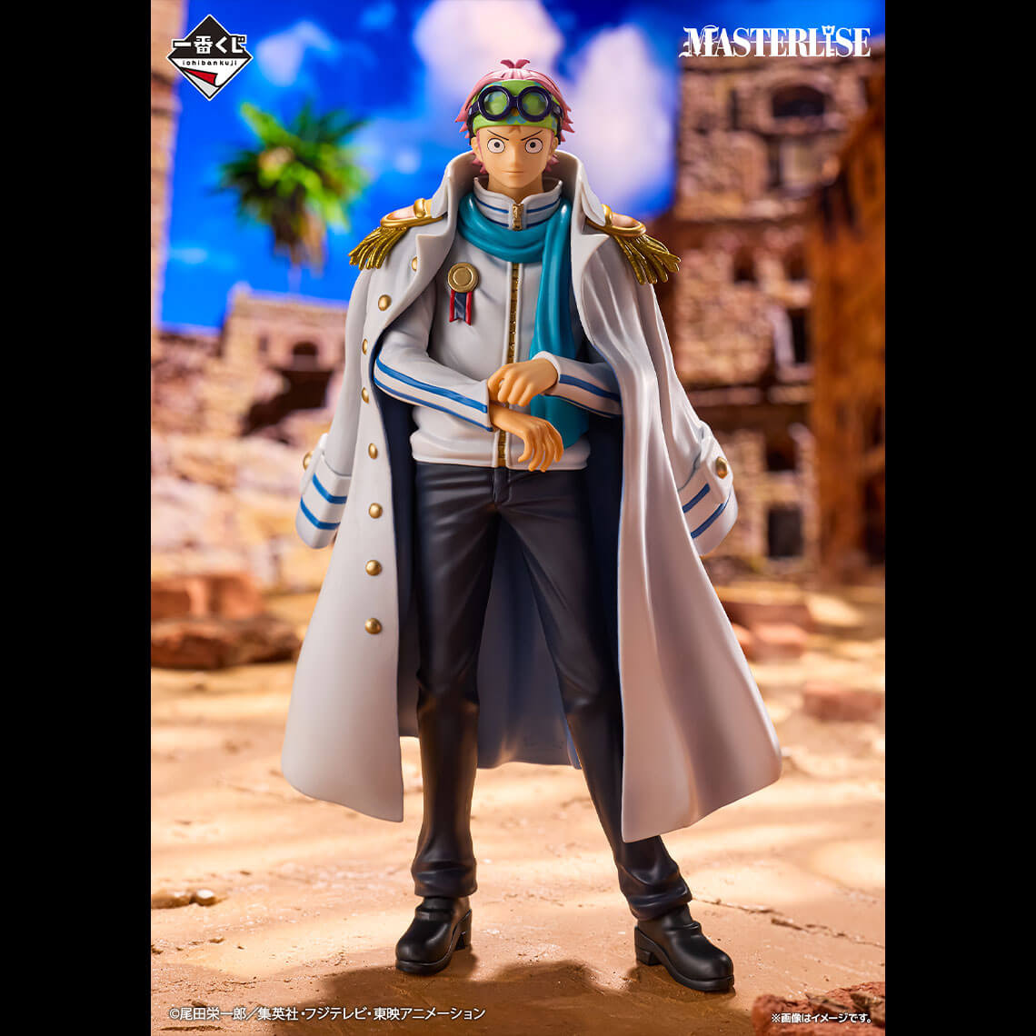 One Piece - Ichiban Kuji -...