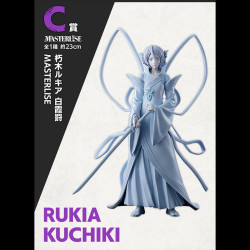 Bleach - Ichiban Kuji -...