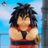 Dragon Ball Z - Ichiban Kuji - Figurine Yajirobe Ichiban Kuji Lookout Above The Clouds Prize C