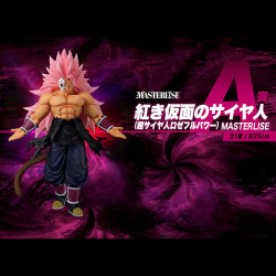 Dragon Ball - Ichiban Kuji...