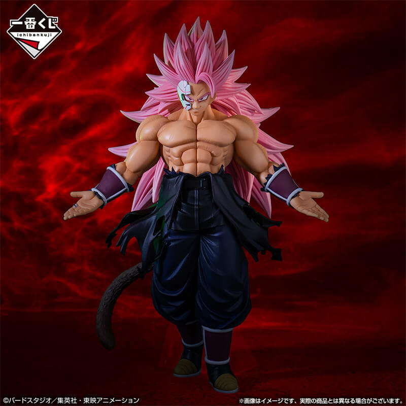 Dragon Ball - Ichiban Kuji...