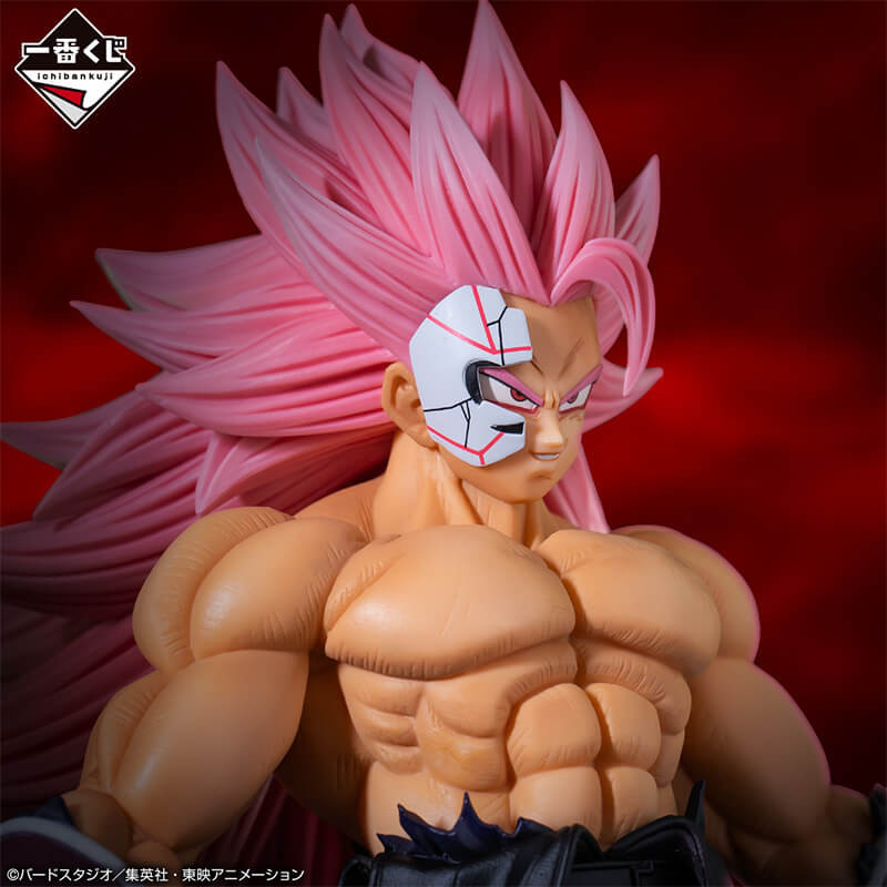 Dragon Ball - Ichiban Kuji...