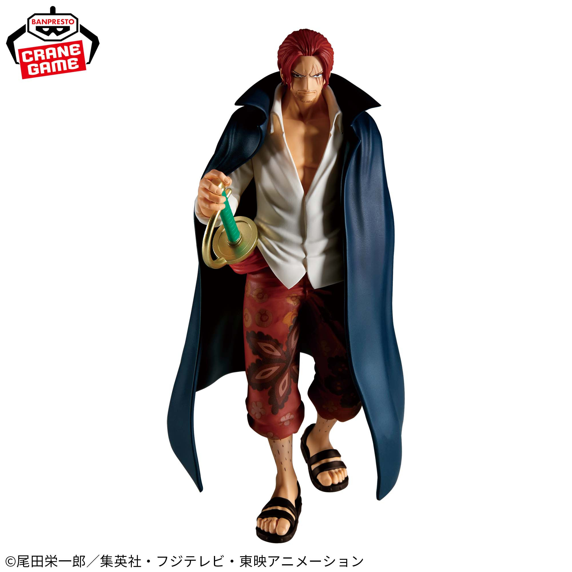 One Piece - Figurine Shanks...