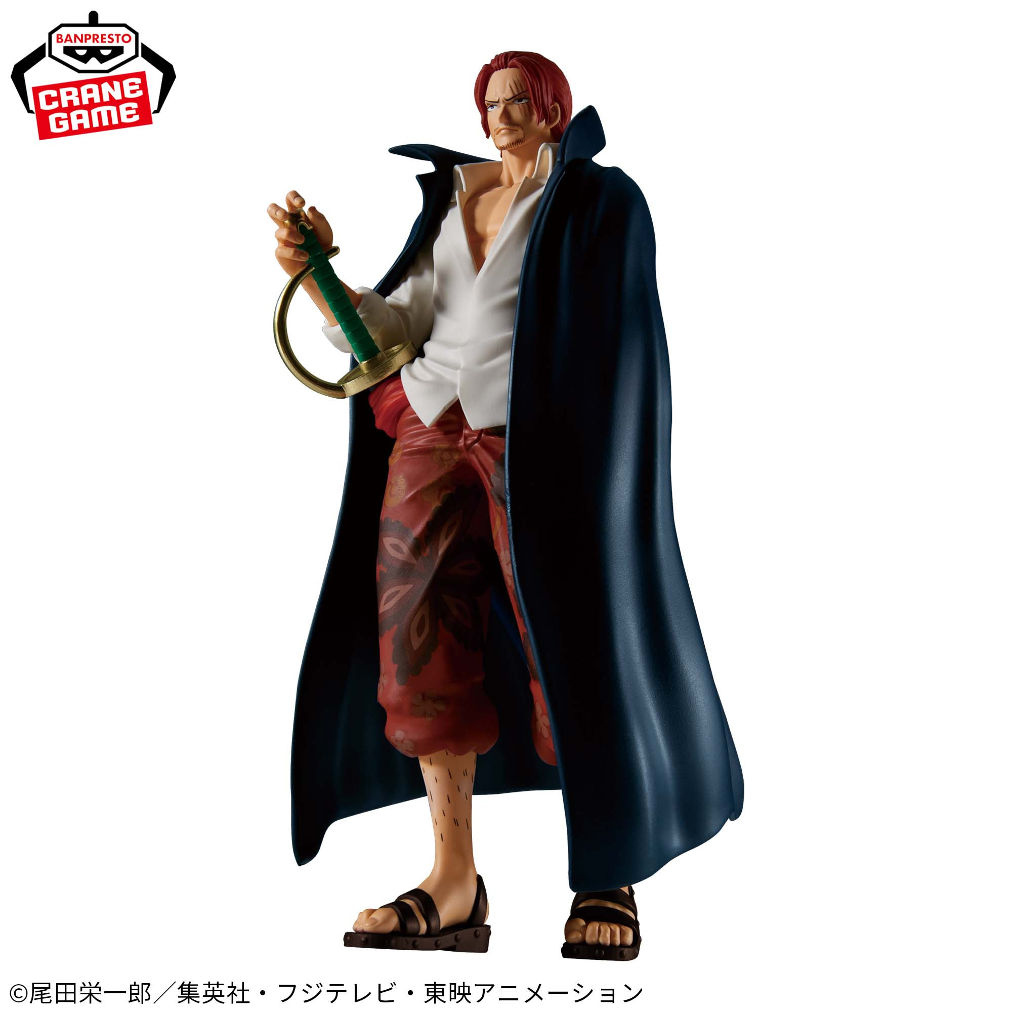 One Piece - Figurine Shanks...